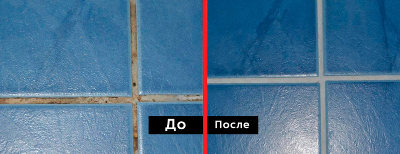 Очистки швов плитки до и после - пример 2